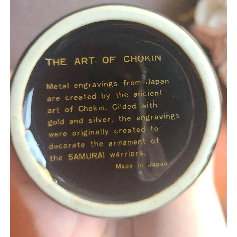 Japanese Chokin Vase 24Kt. Gold 6 inches Tall
